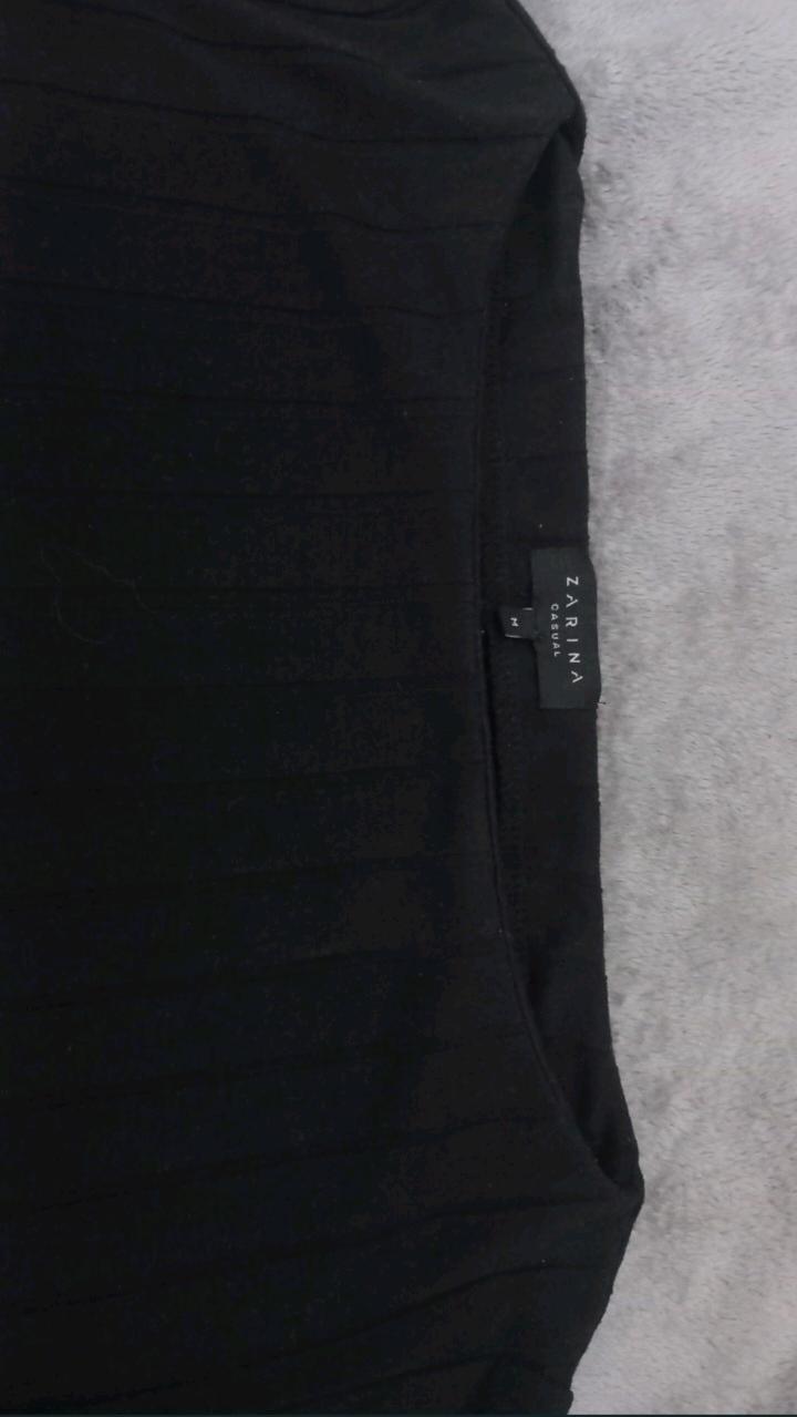 Лонгслив в рубчик Zarina