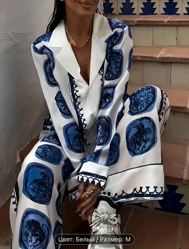 Костюм двойка
