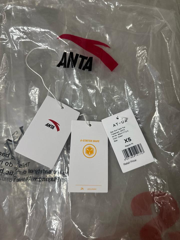 Свитшот ANTA
