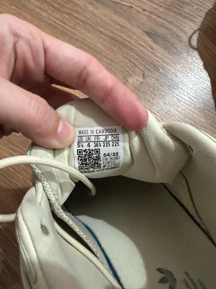 Кроссовки Adidas