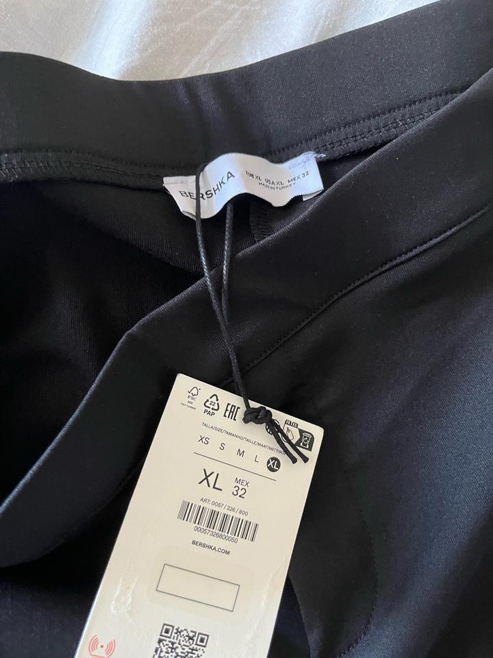 Бриджи легкие Bershka Xl размер новые