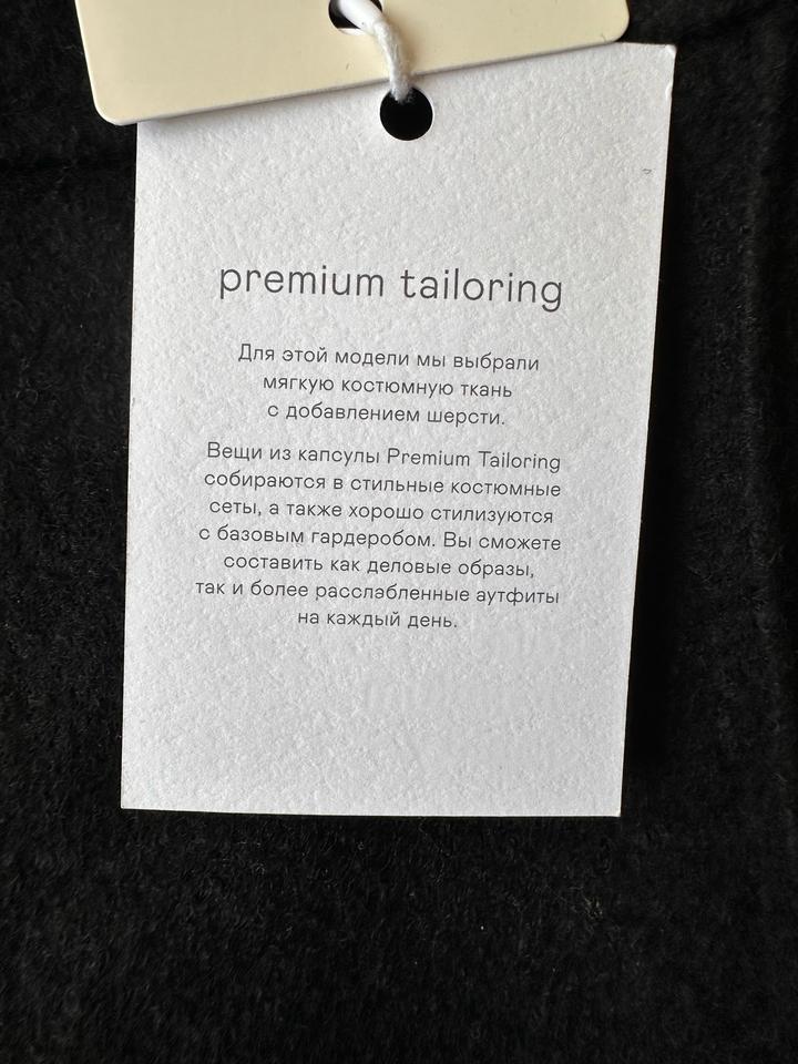 Юбка Sela, новая