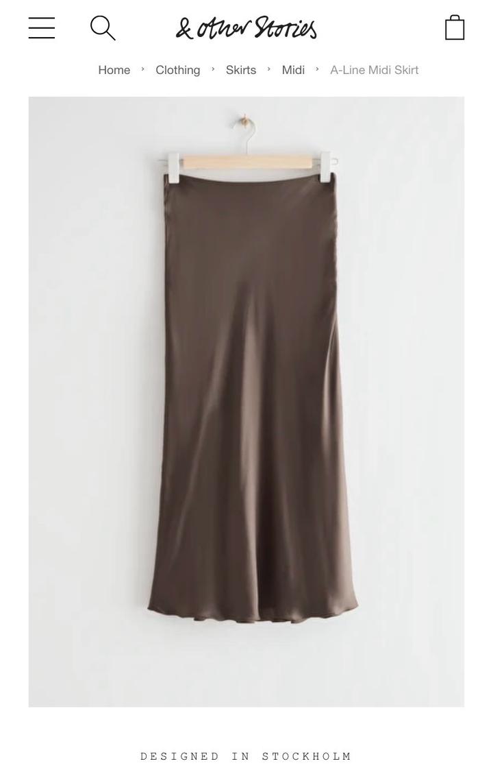 Коричневая юбка