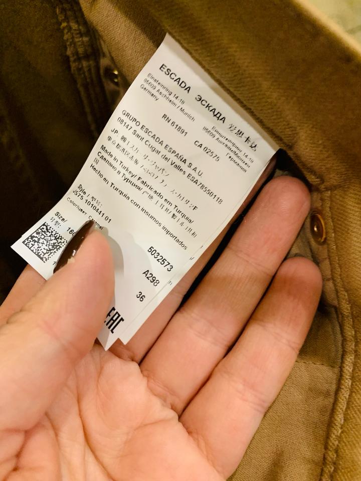 Люксовые бежевые джинсы скинни от ESCADA