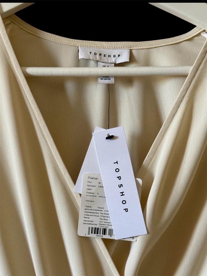 Topshop платье