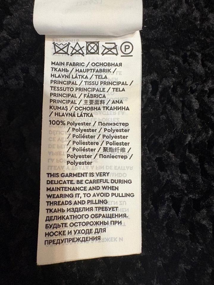 Костюм 12storeez