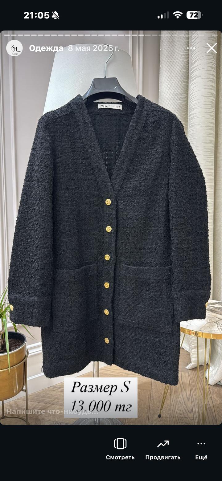 Платье пиджак