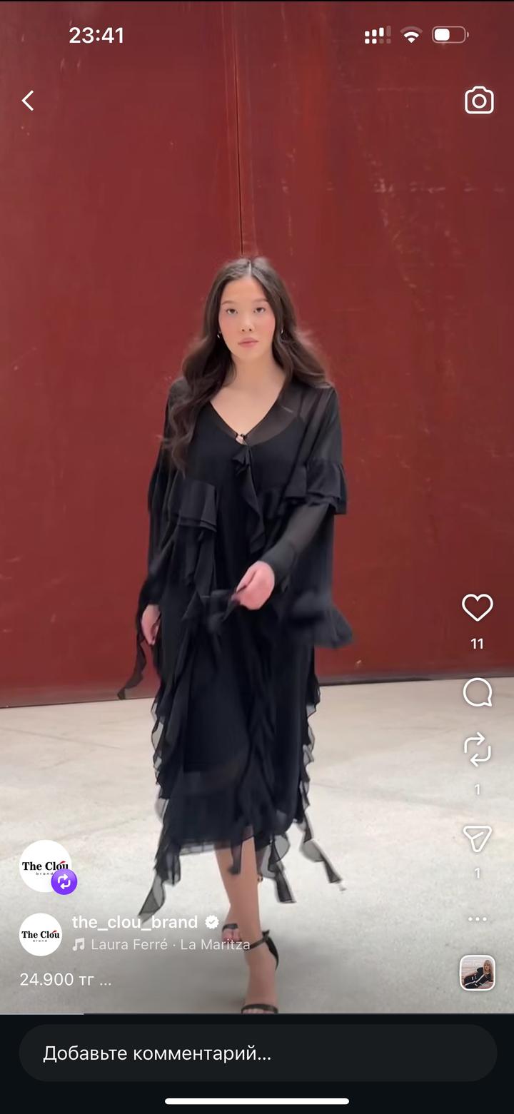 черное платье с накидкой