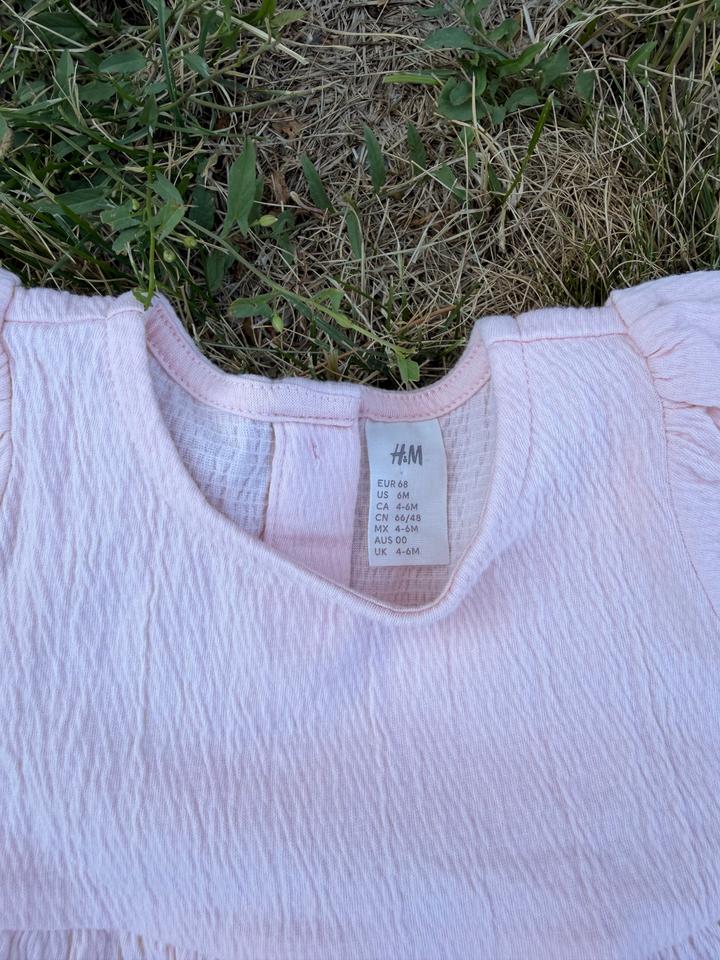 Платье новое H&M 4-6 месяцев
