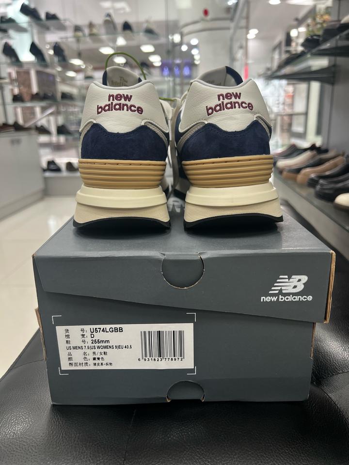 New Balance 574 40 размер