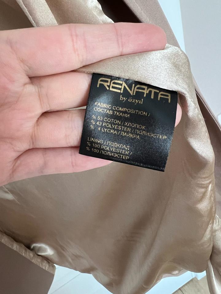 Тренч Турция