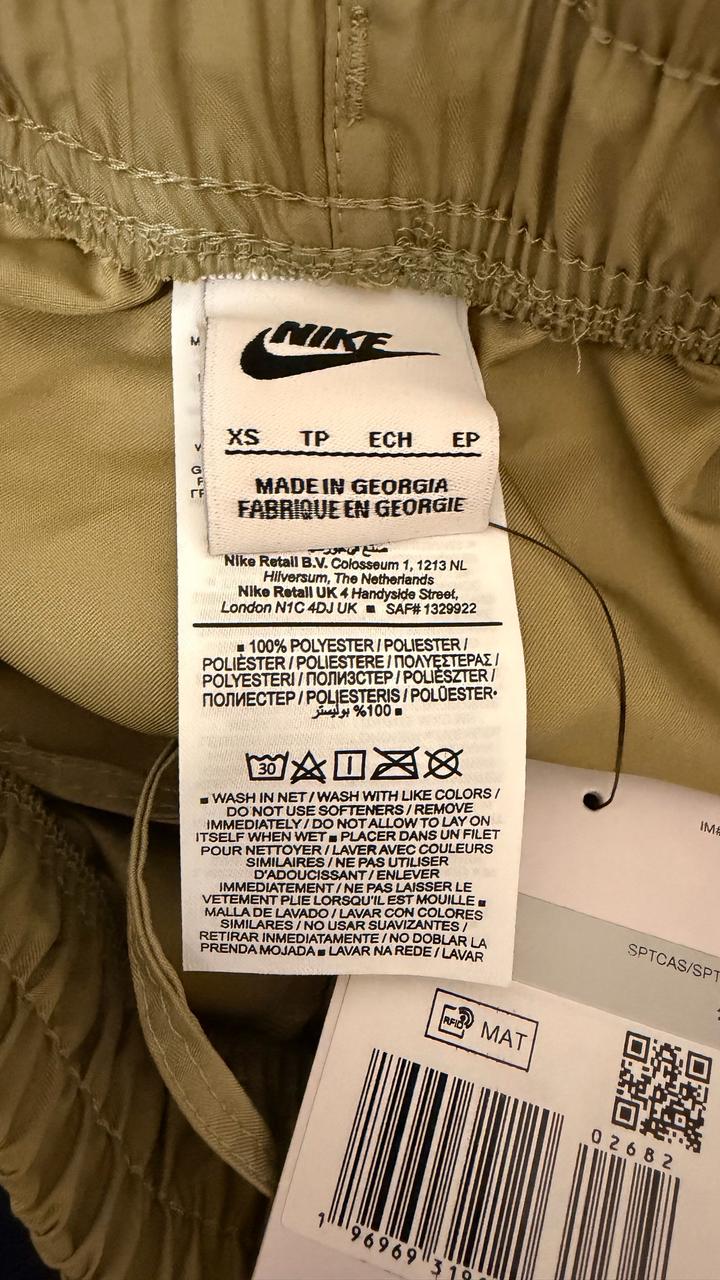 Новые штаны Nike