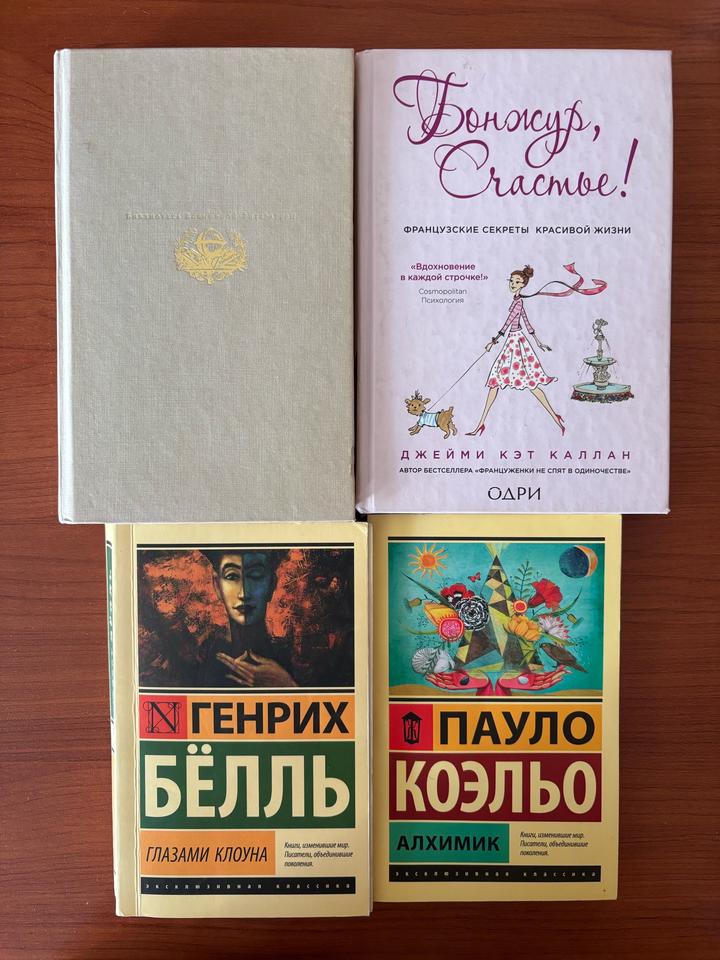 Продам книги