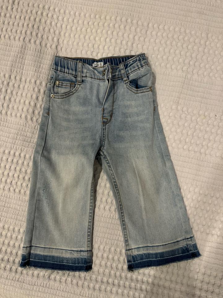 Джинсы Gulliver