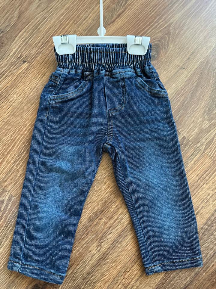 Новая одежда