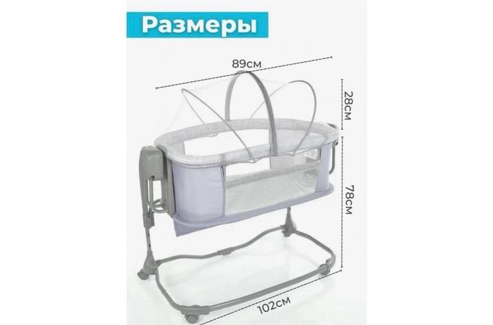 Электрическая 3в1 от Mastela