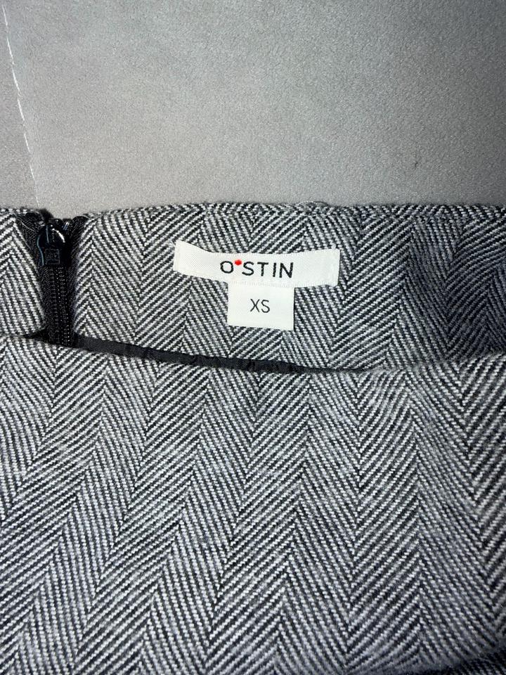 Пиджак комплект, с юбкой