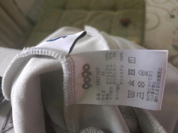 Umbro Олимпийка