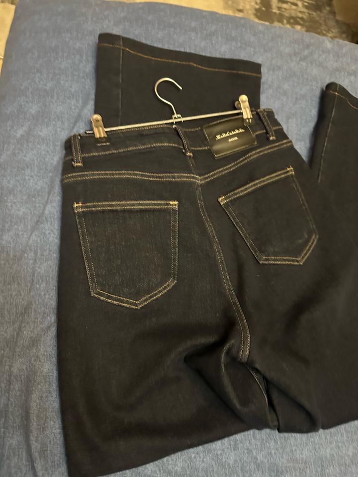 Джинсы труба