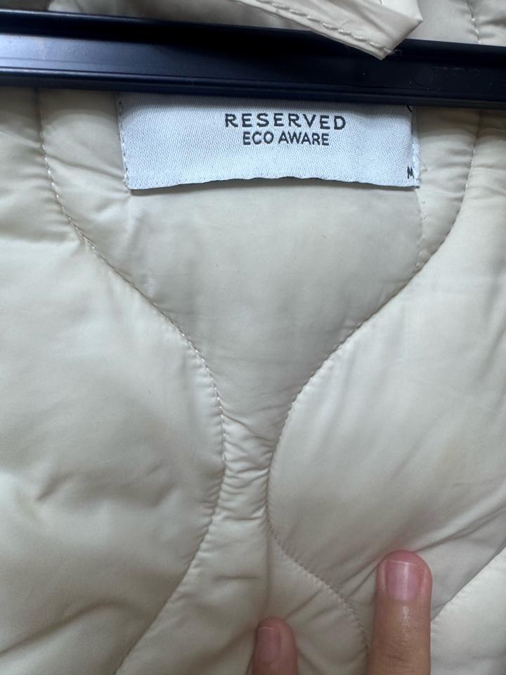 Осенняя куртка Reserved