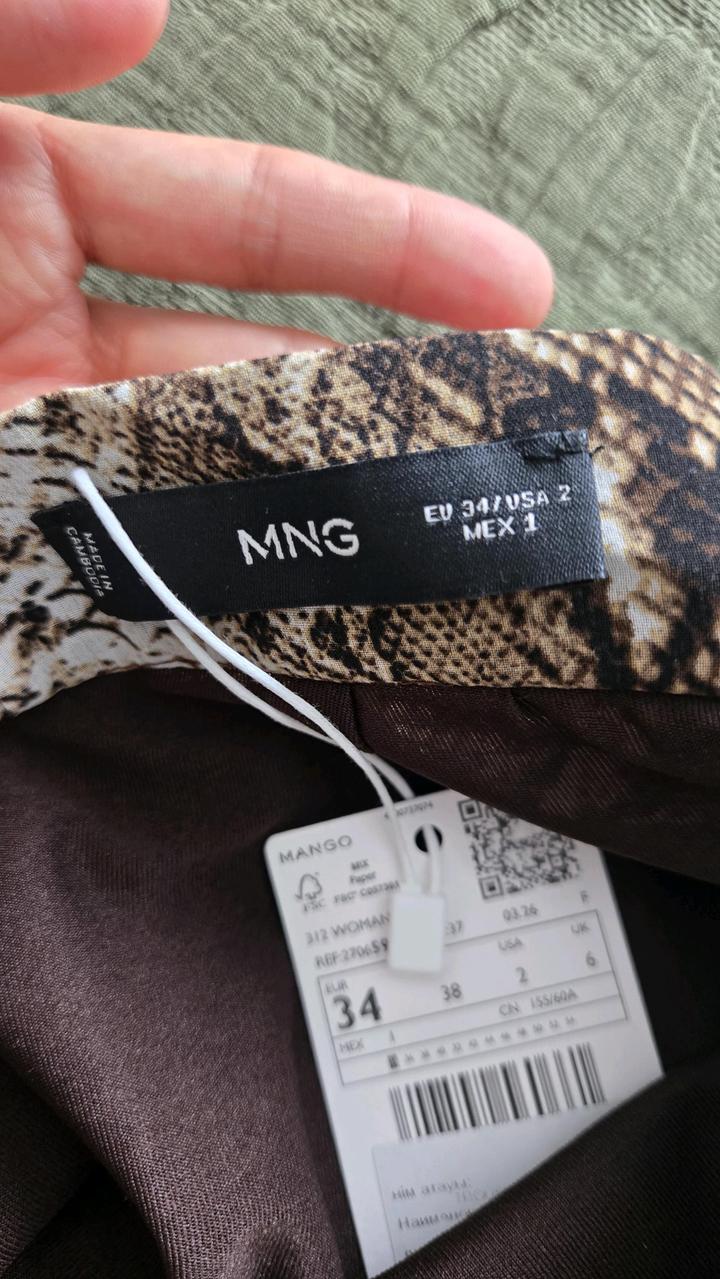 Лёгкая летняя юбка от MANGO