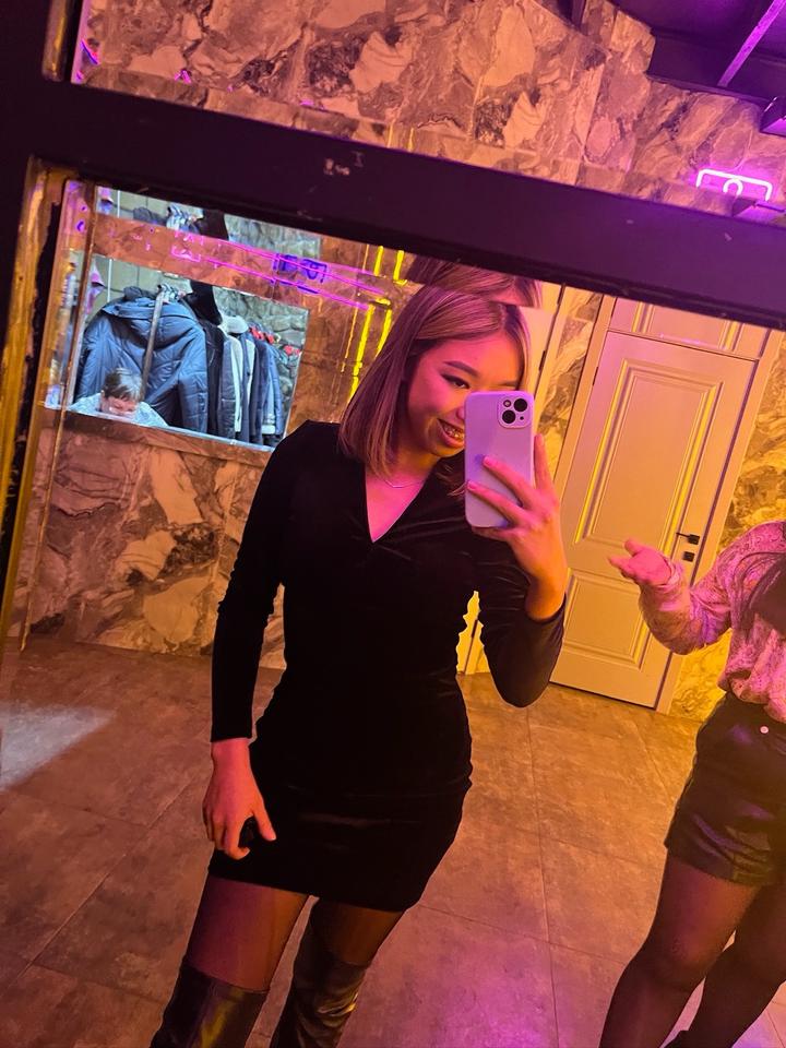 Чёрное платье