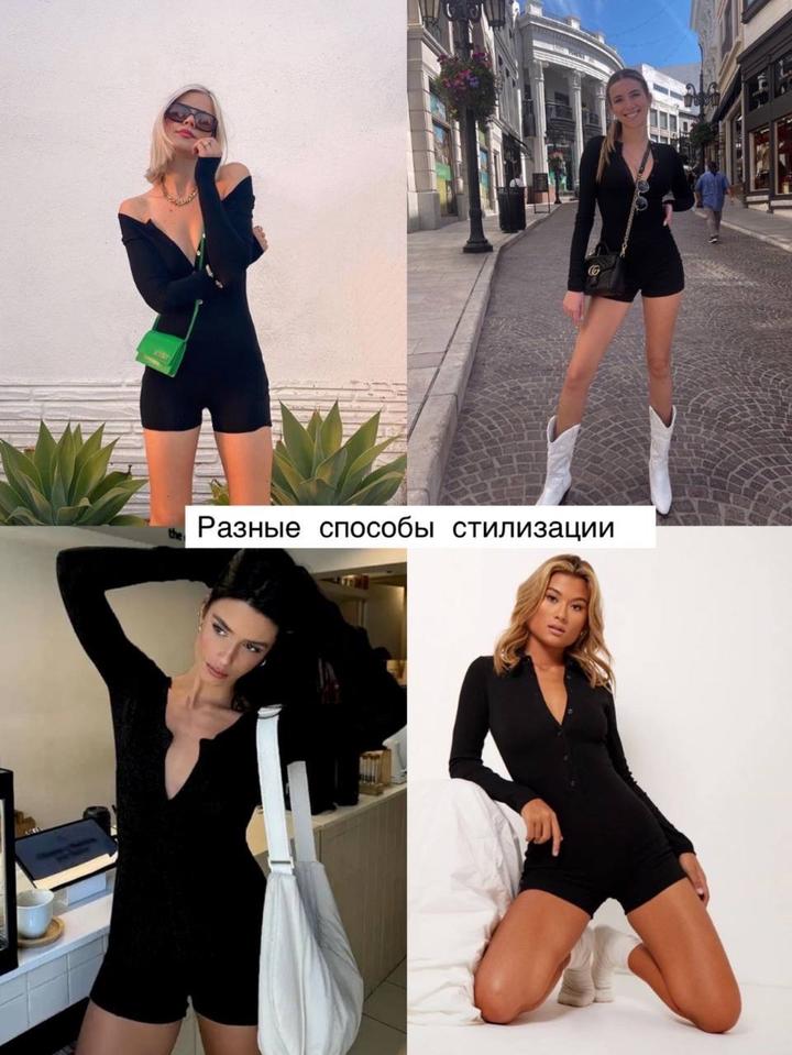 Комбинезон хлопок