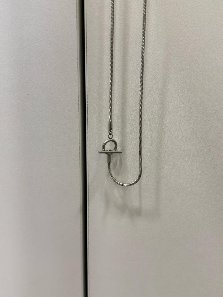 Сотуар / цепь