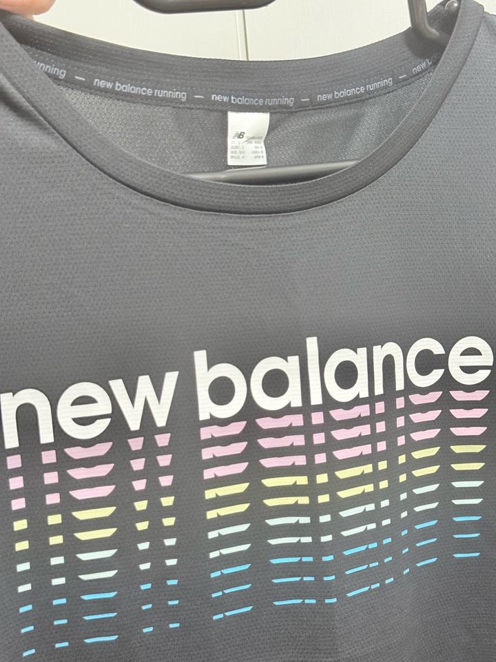 New balance