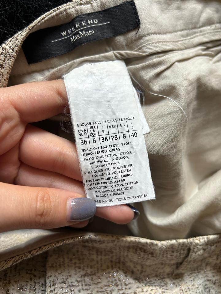 Бермуды/шорты MaxMara Weekend