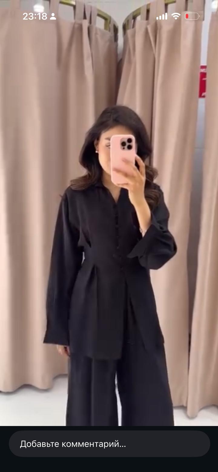 Костюм набор