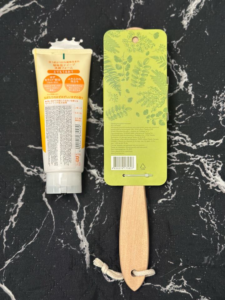 Умывашка и щетка для сухого массажа