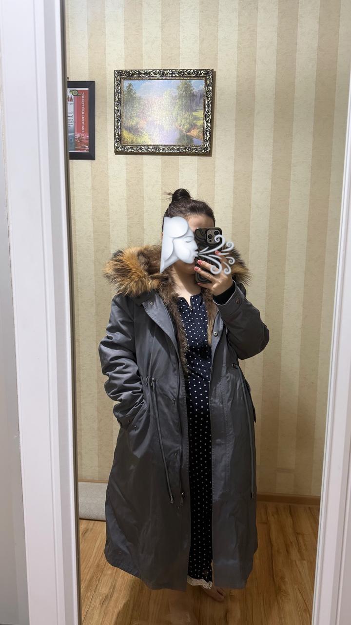 Парка Mr&Mrs Mitaly