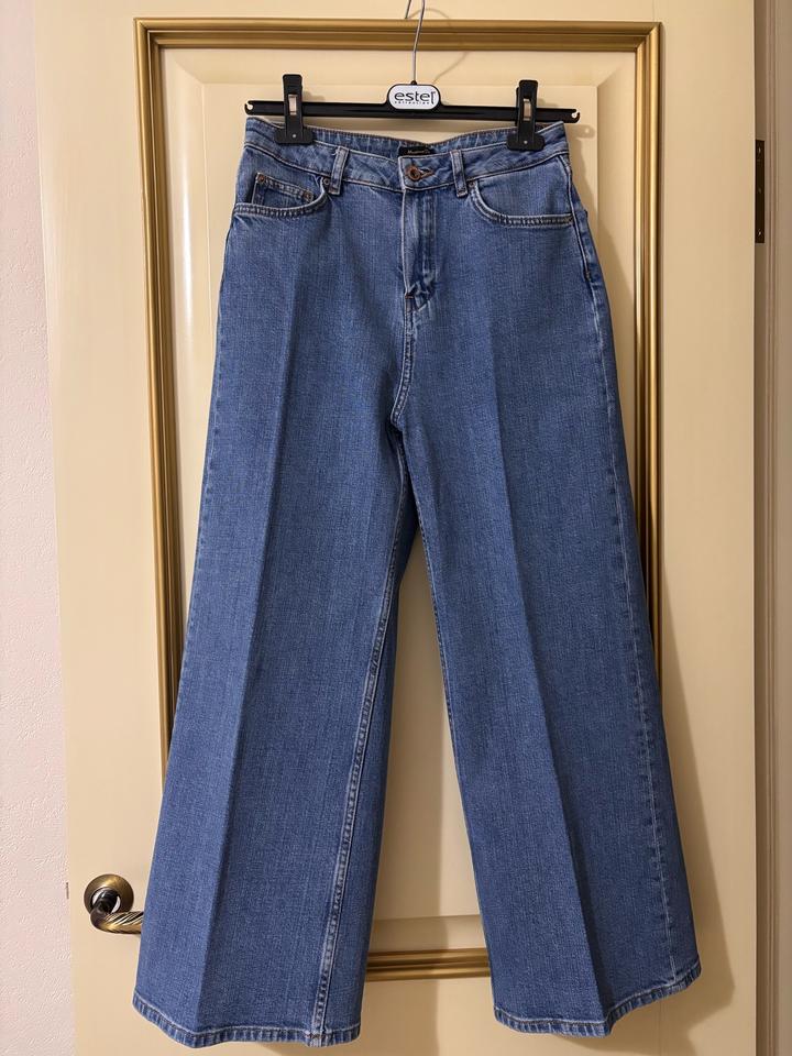 Джинсы Massimo Dutti