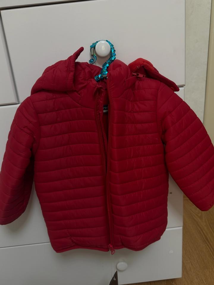 Детская куртка