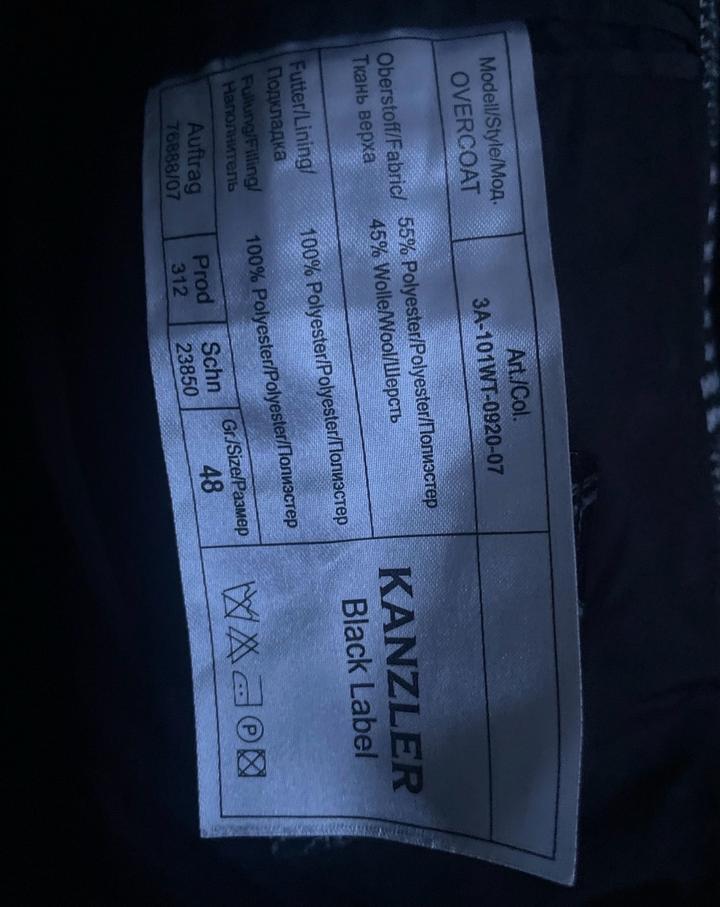 Пальто с капюшоном Kanzler