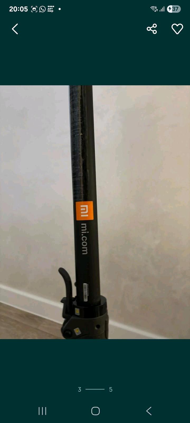 Электросамокат xiaomi