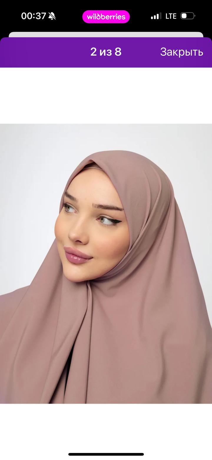 Платок love freedom