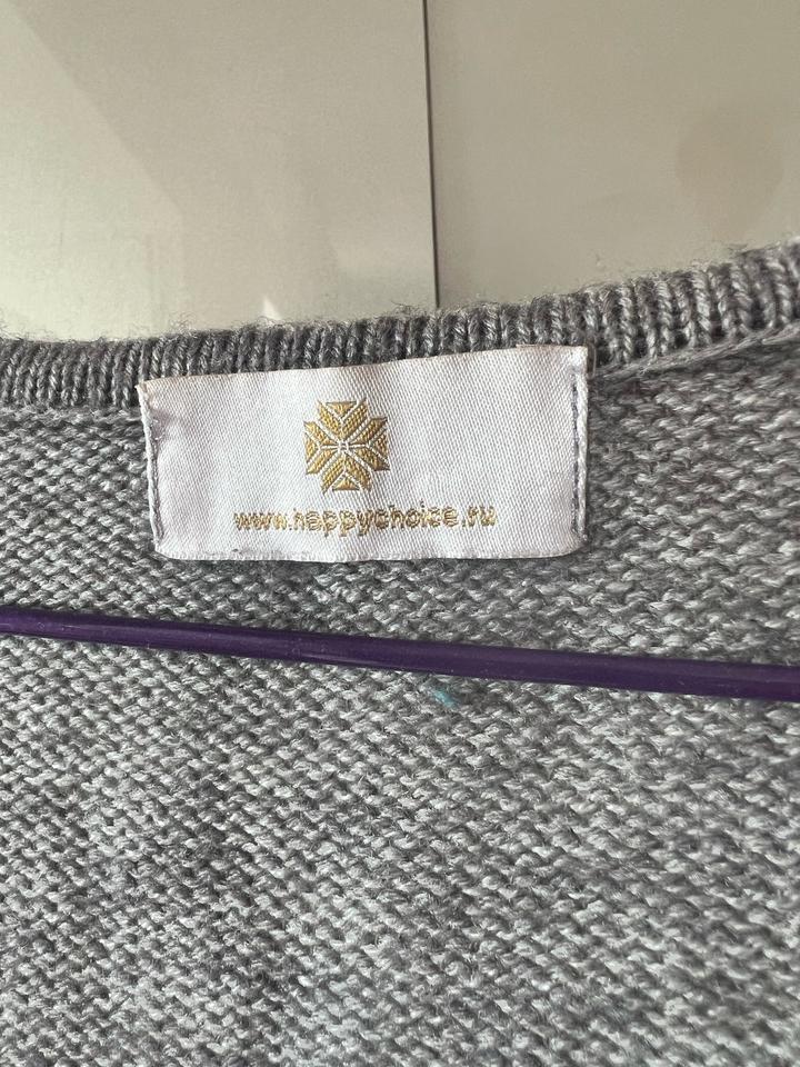 Серое платье Happy Choice