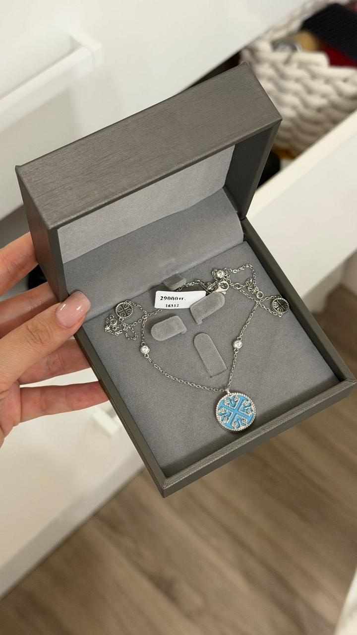 Серебро цепочка