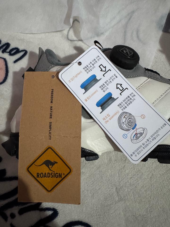 Демисезонные кроссовки, 235 размер, ROADSIGN