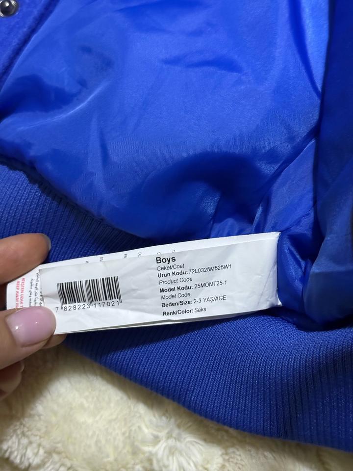 Бомбер детский