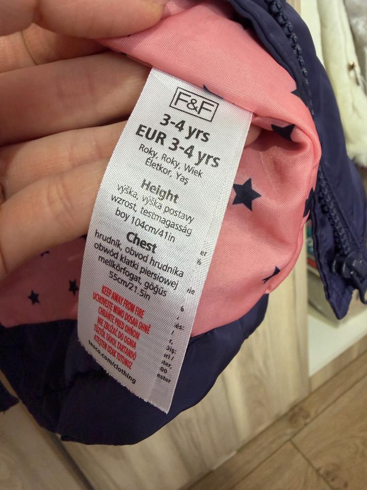 Ветровка на девочку