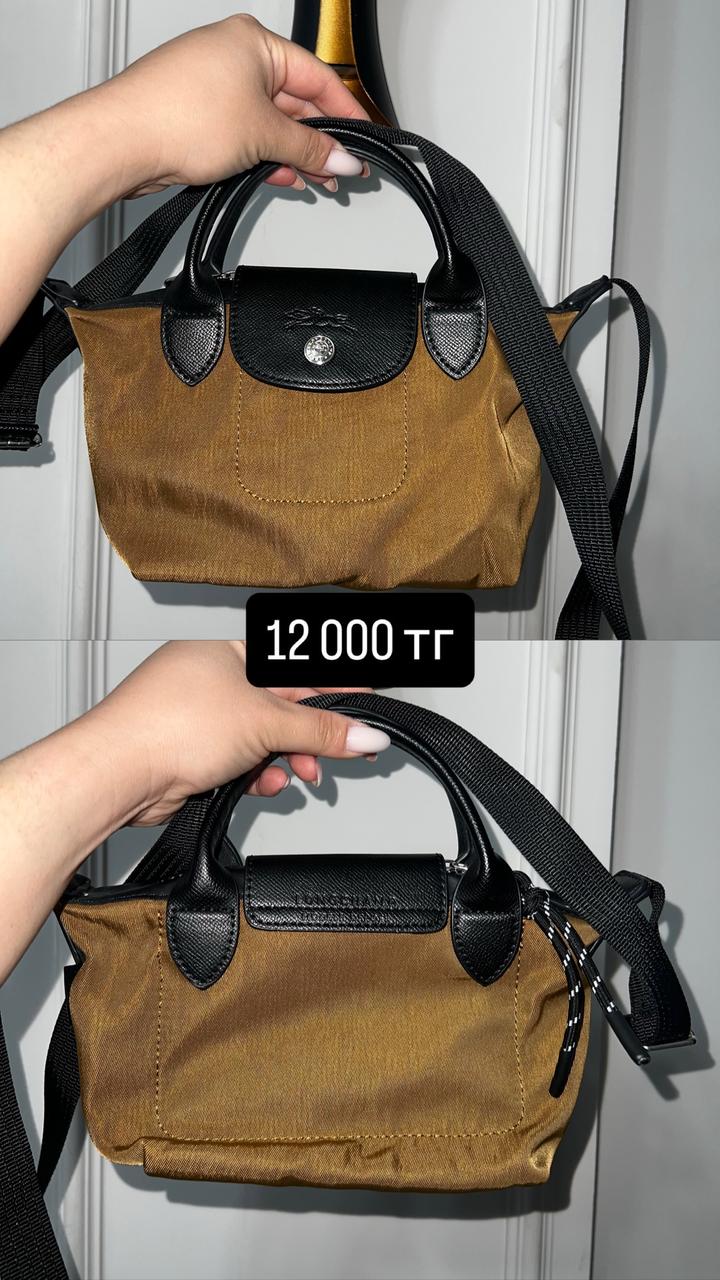 Сумка Longchamp