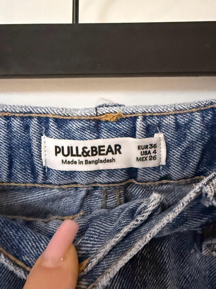 джинсы pull&bear