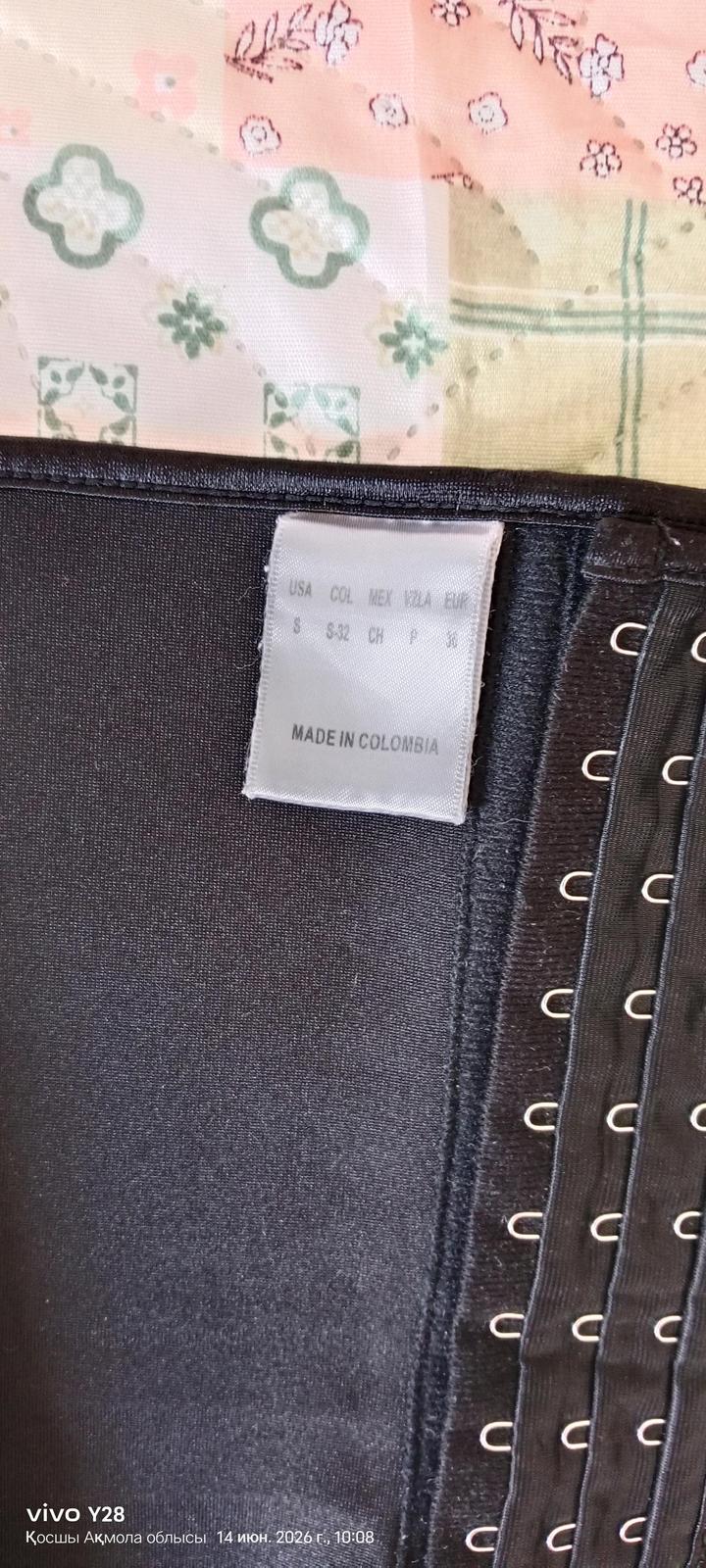 Корсет S Columbia