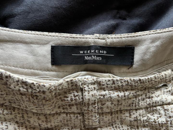 Бермуды/шорты MaxMara Weekend