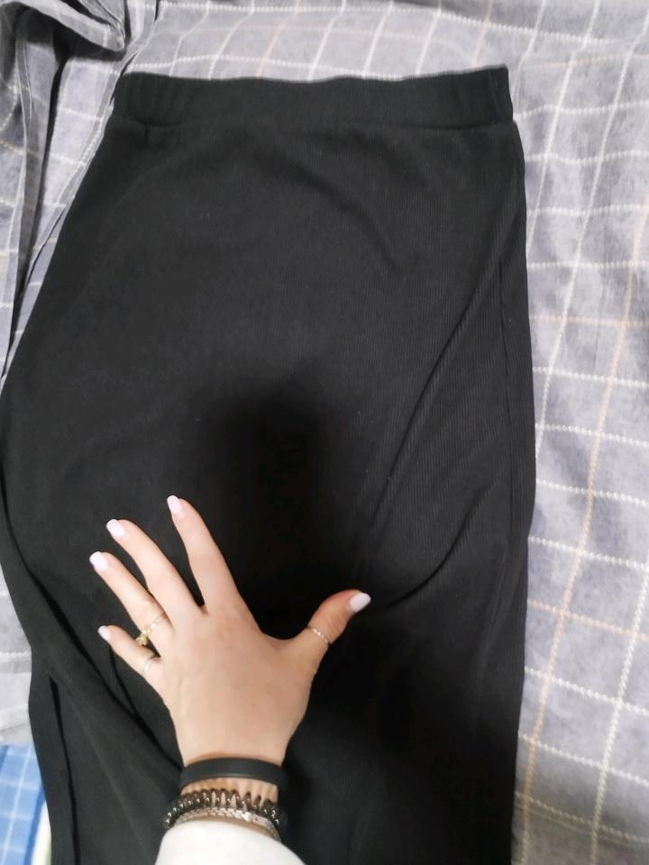 Юбка длинная