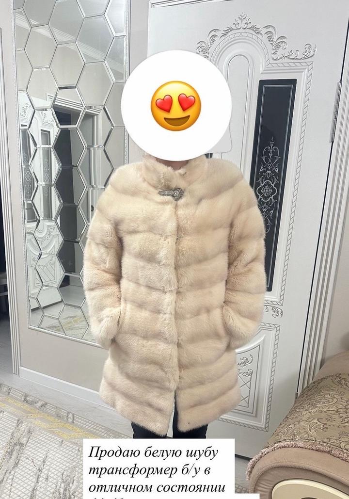 Белая норковая шуба