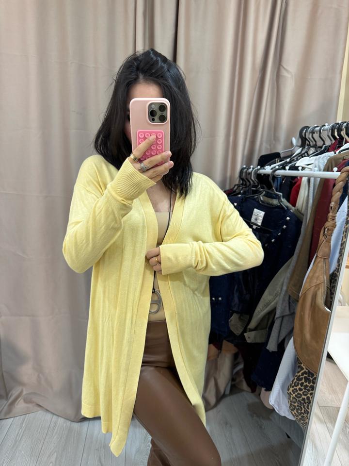 Кардиган трикотажный хлопок